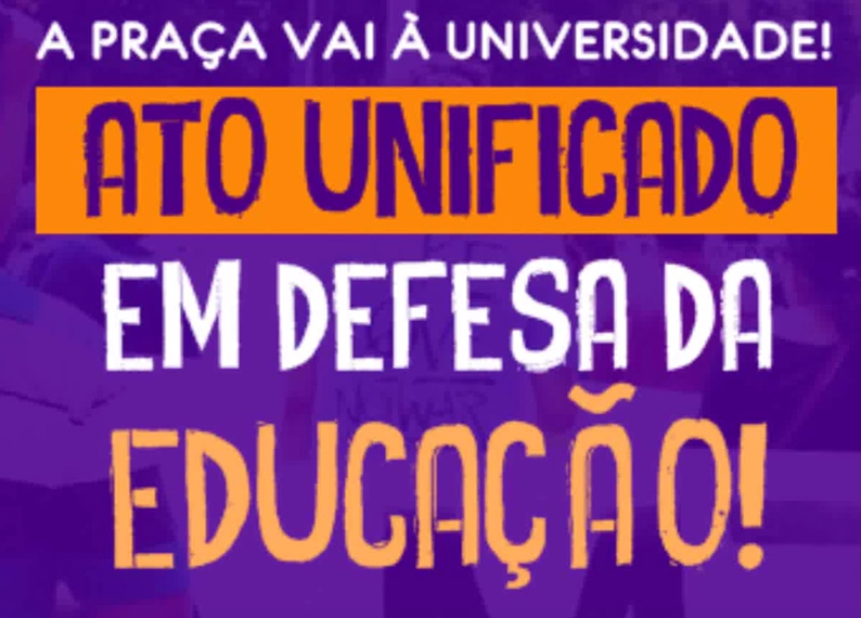 V Deo A Pra A Vai Universidade Ato Unificado Em Defesa Da Educa O